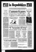 giornale/RAV0037040/1993/n. 193 del 24 agosto